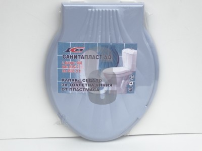 Нови предложения Тоалетен капак ЛАЗУР -Драгоево-                                                                                                                                                                                                                                                                             